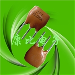 陶瓷晶振,陶瓷諧振器,ZTT三腳晶振