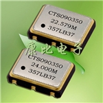 有源晶振,石英晶振,西迪斯壓控晶振,Model353晶振,進(jìn)口振蕩器