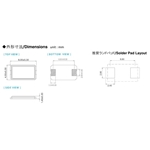 NAKA晶振,CU803晶振,無源兩腳晶振
