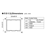 納卡晶振,TC250晶振,VC-TCXO壓控溫補(bǔ)晶振